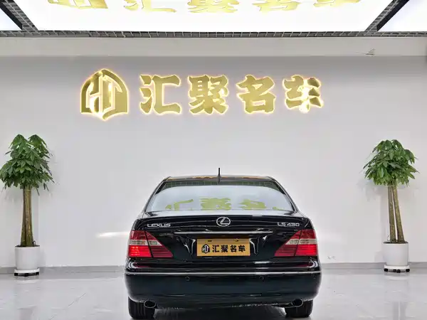 Lexus LS 2006