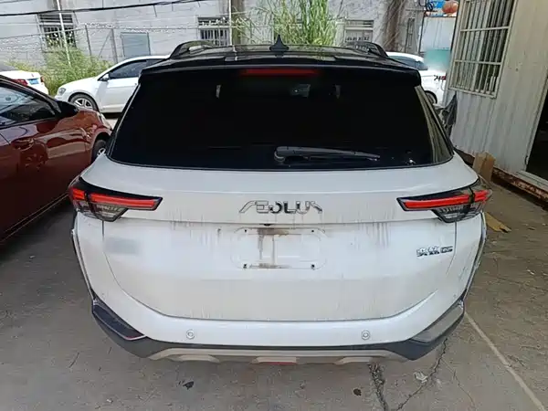 Dongfeng Yixuan GS 2021
