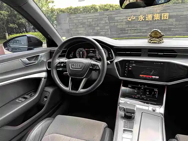 Audi A6L 2023