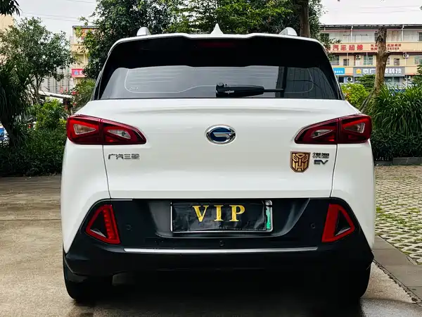 GAC Group Qizhi EV 2019