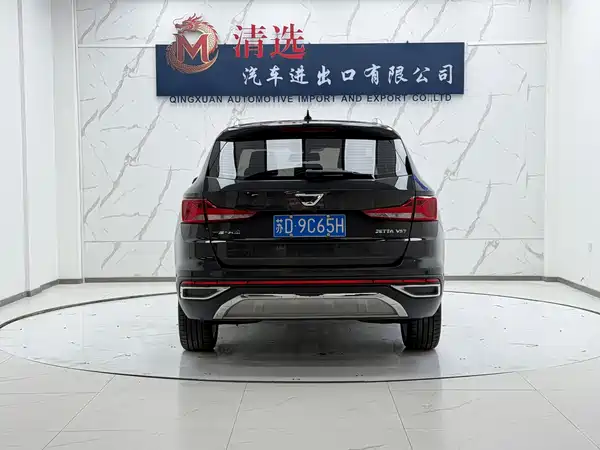Jetta VS7 2021