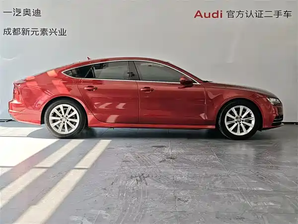 Audi A7 2018