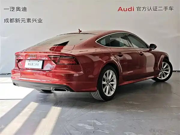 Audi A7 2018