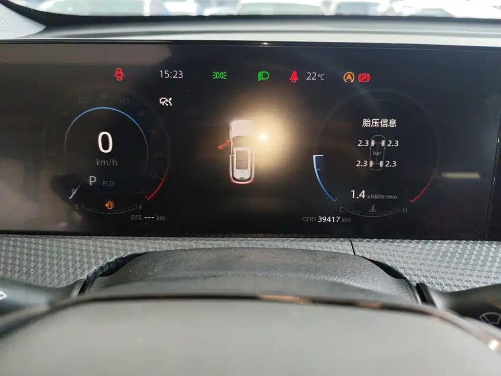 Changan CS75PLUS 2022 — фото 8