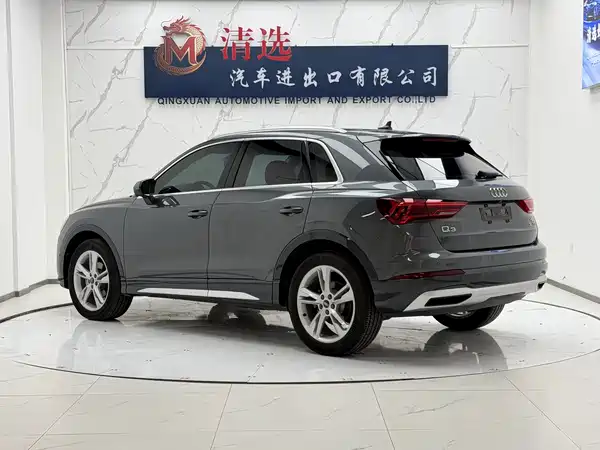 Audi Q3 2021