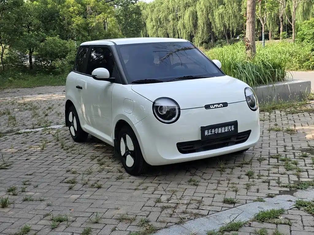 Changan Lumin 2025
