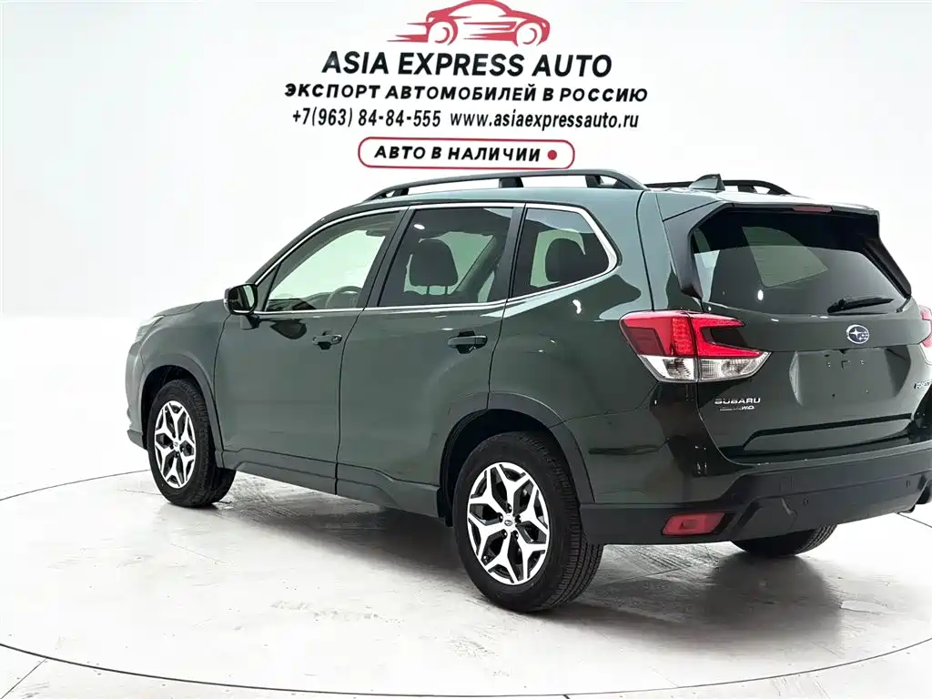 Subaru Forester 2022