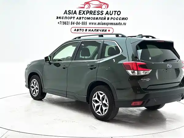 Subaru Forester 2022