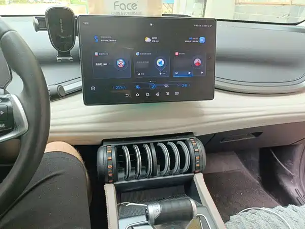BYD Yuan PLUS 2024