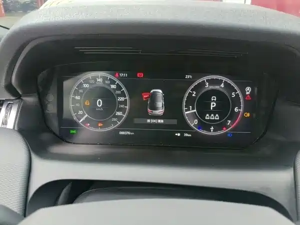 Land Rover Discovery Sport 2021