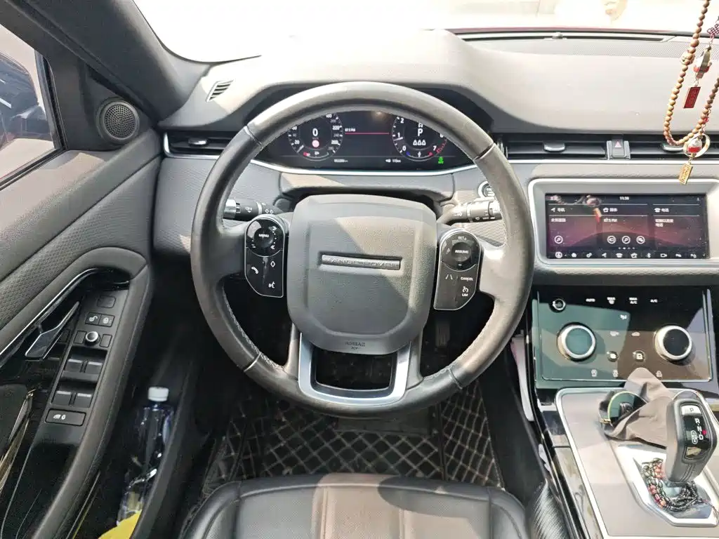 Land Rover Evoque 2020