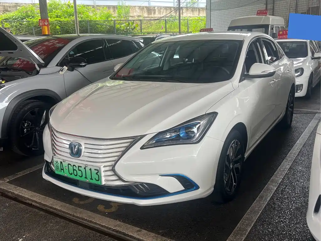 Changan Eado New Energy 2020