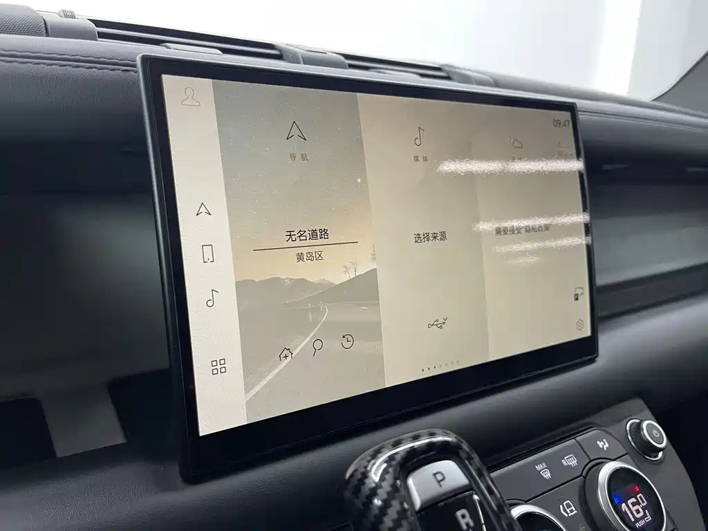 Land Rover Defender 2022 — фото 10