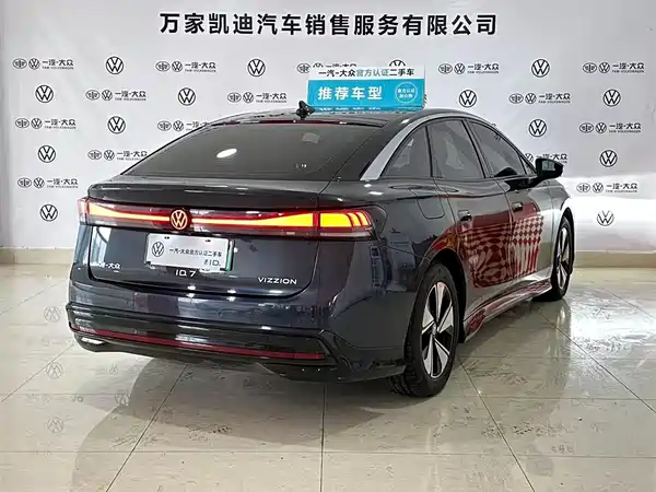 Volkswagen ID.7 VIZZION 2024