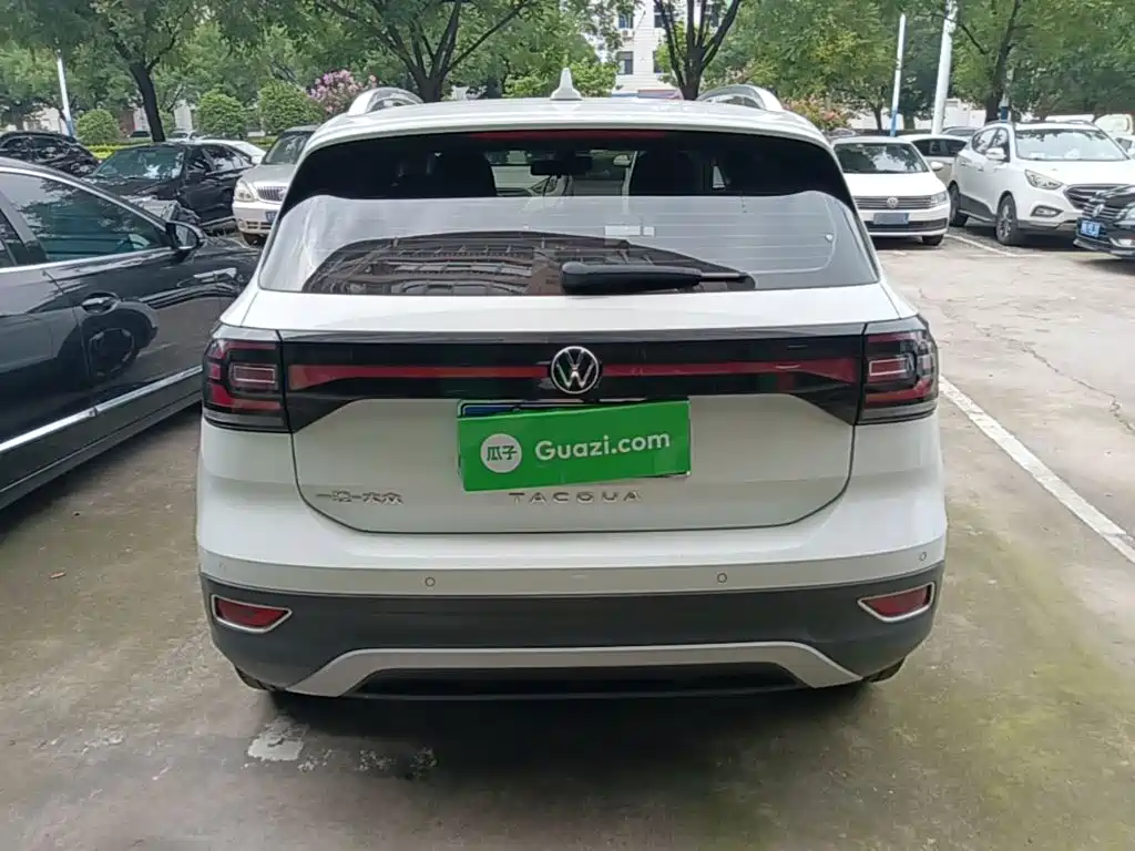 Volkswagen Explore The Shadows 2021