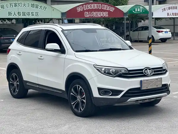 FAW Senya R7 2017
