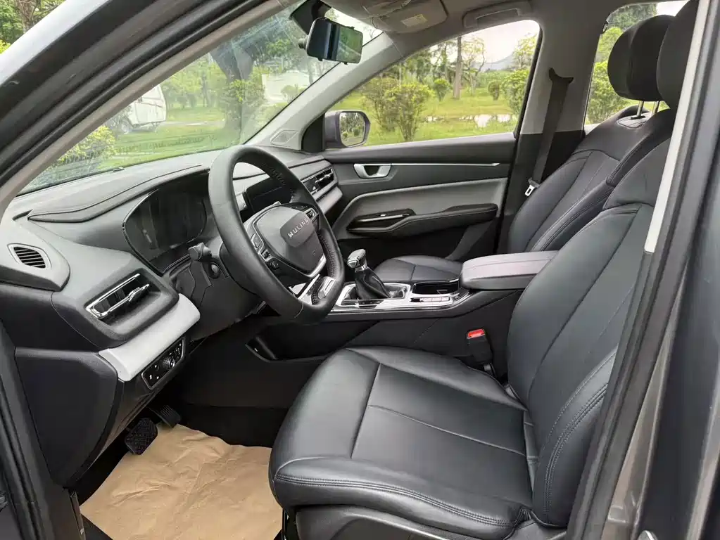 Wuling Victory 2021