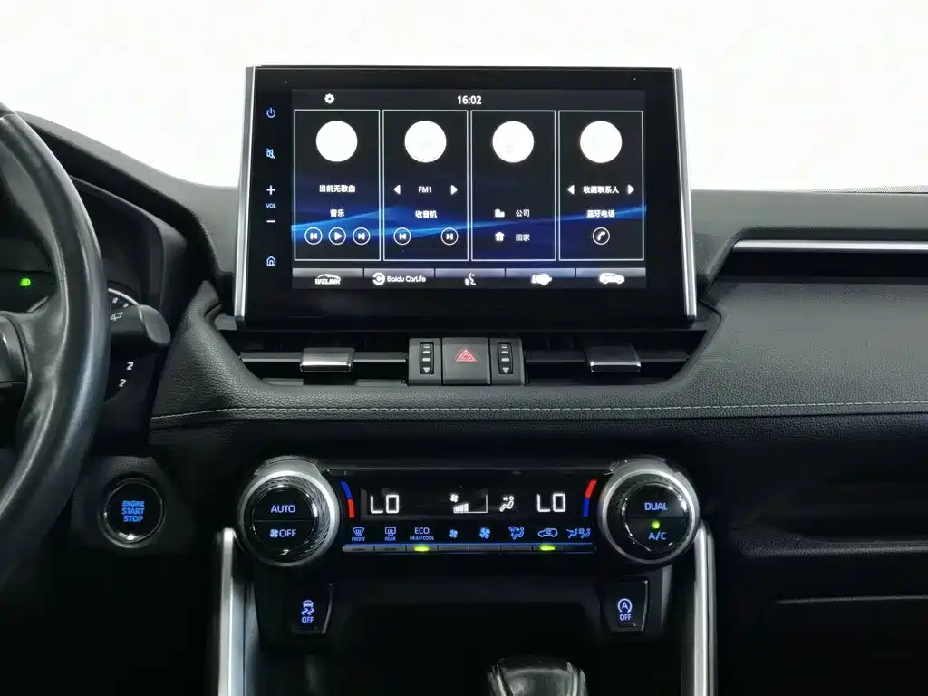Toyota Willanda 2021 — фото 12