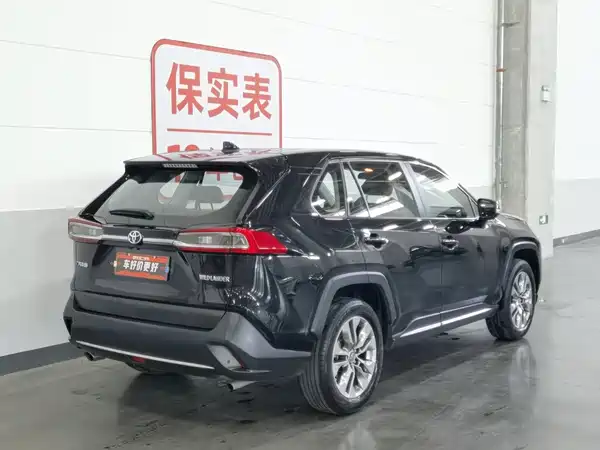 Toyota Willanda 2021
