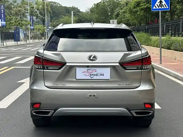 Lexus RX 2020