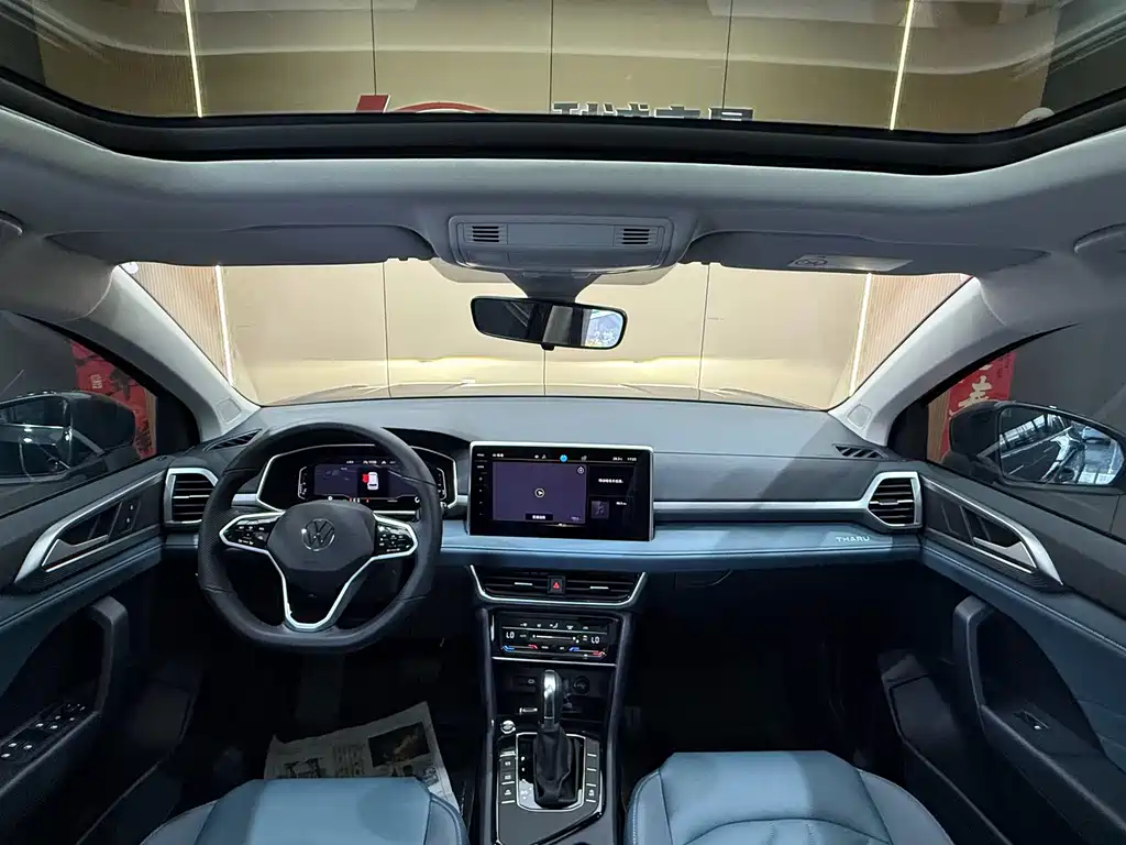 Volkswagen Tharu 2024