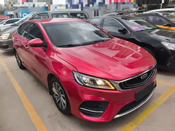 Geely Binrui 2020