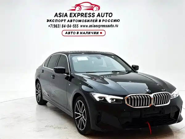 BMW 3 Series 2023