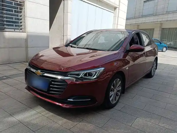 Chevrolet Monza 2020