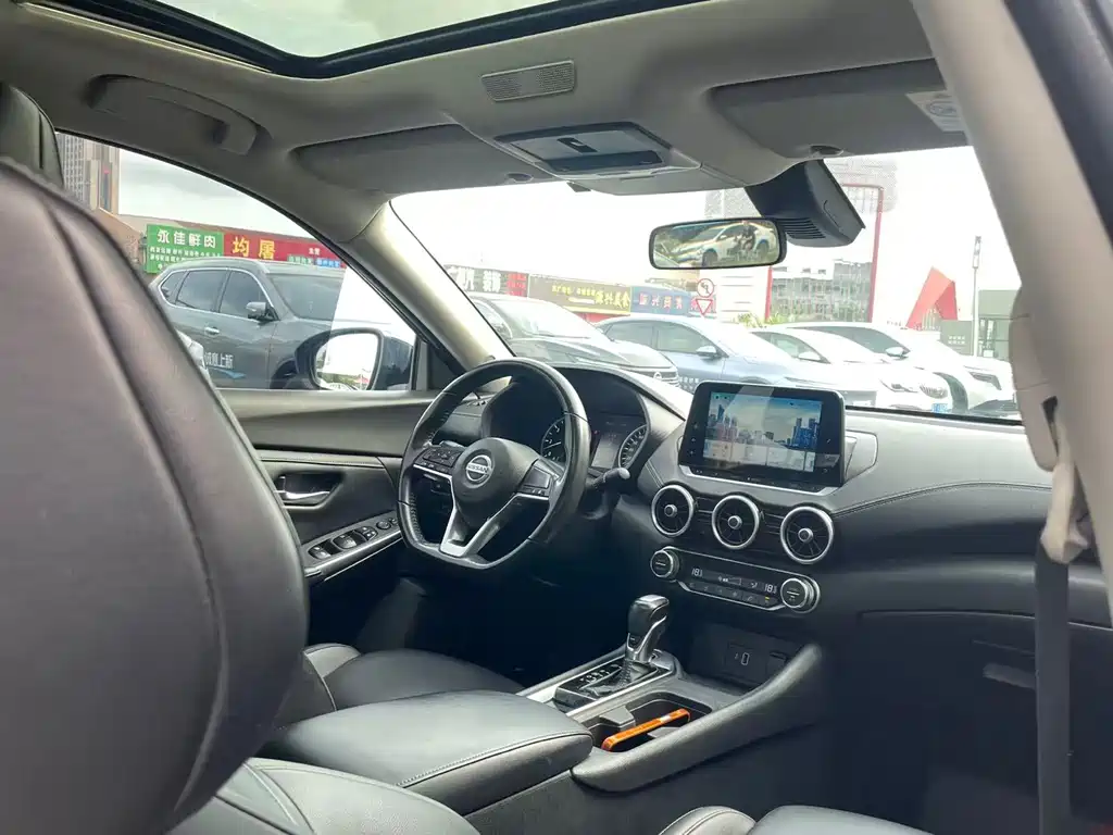 Nissan Sylphy 2022