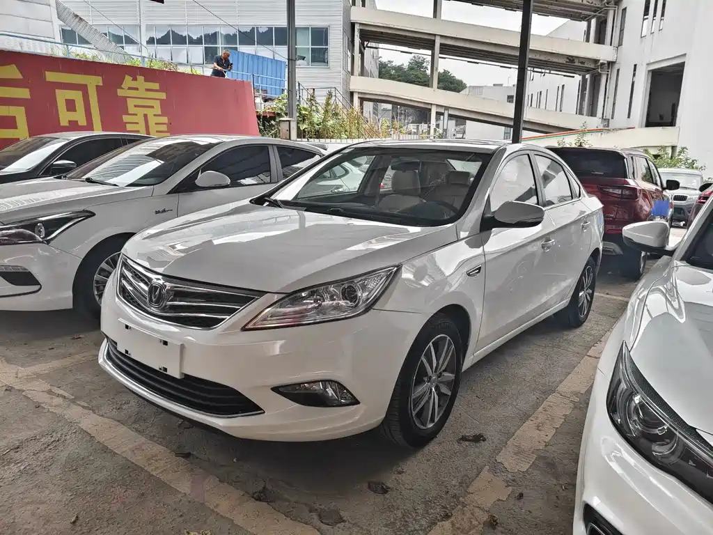 Changan Escape 2016