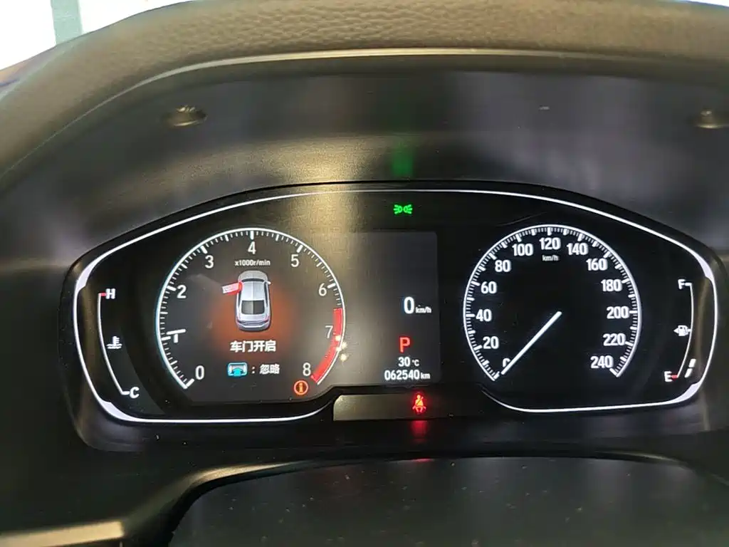 Honda Accord 2022 — фото 12