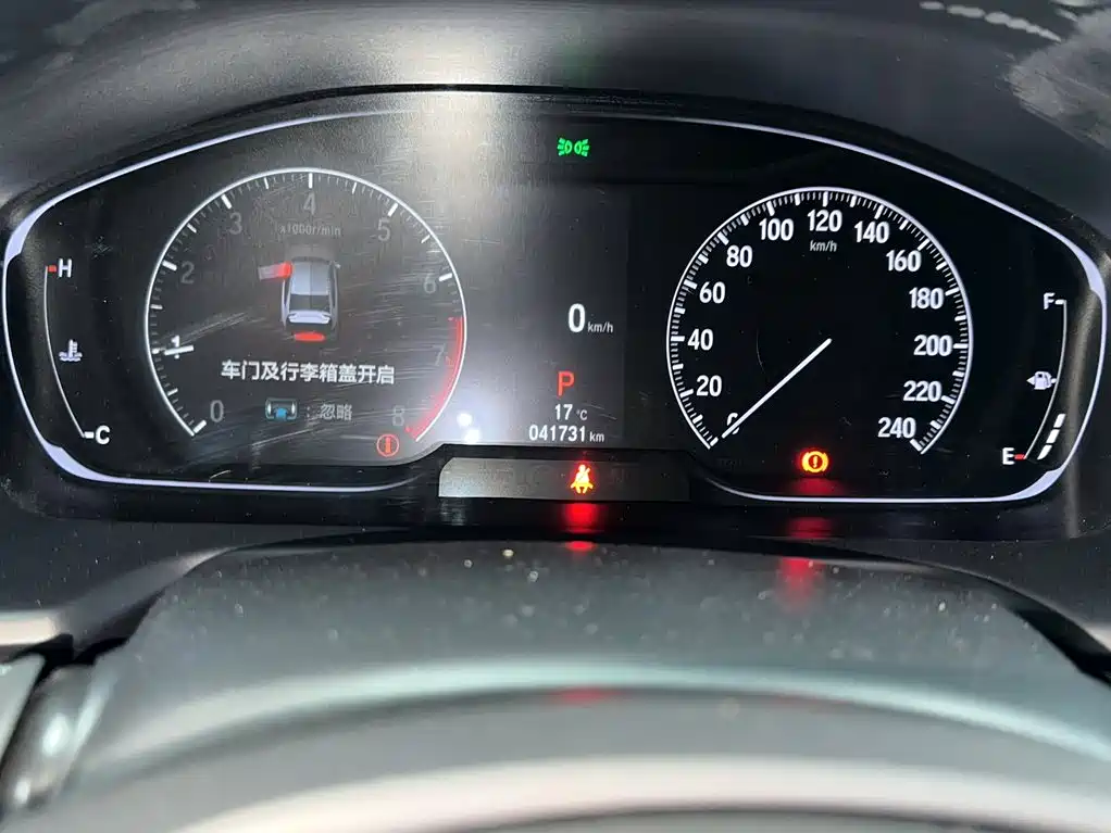 Honda Accord 2022