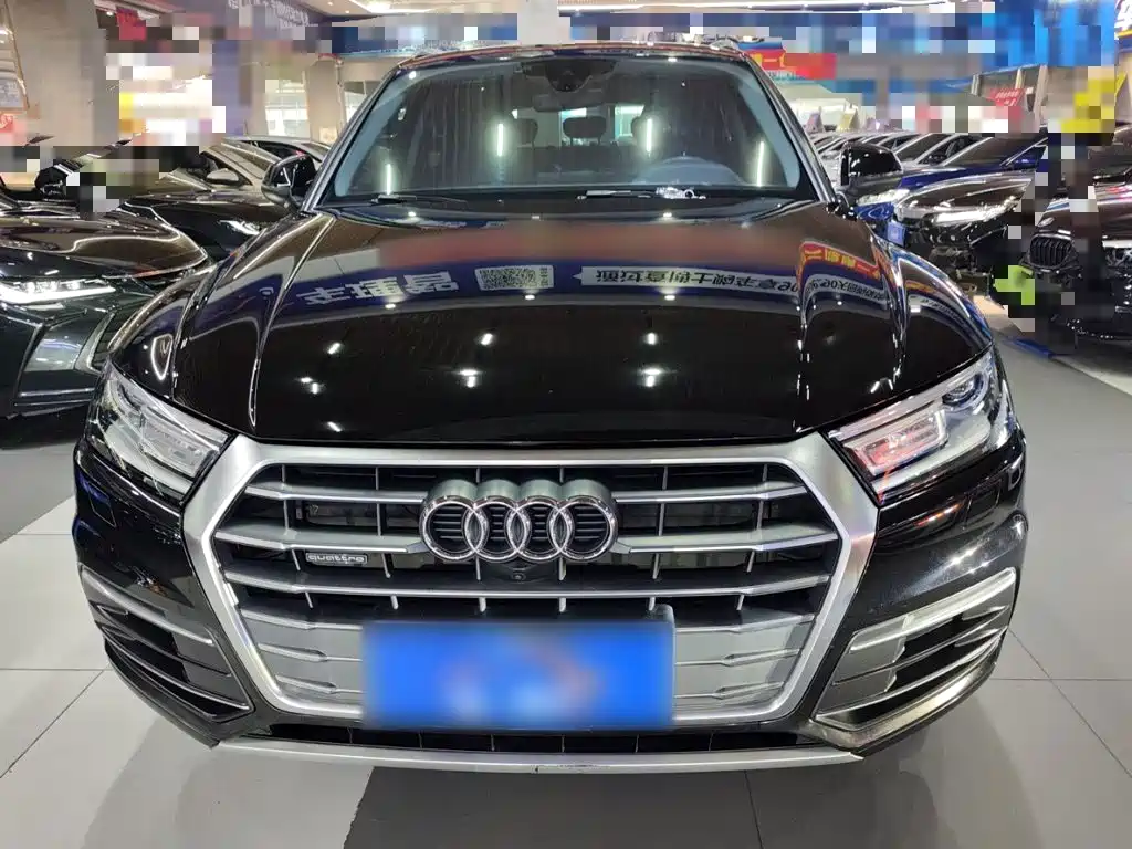 Audi Q5L 2021
