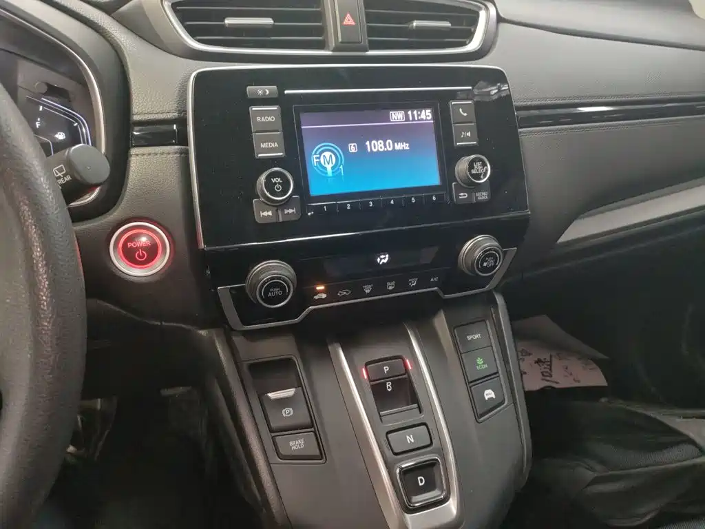 Honda CR-V 2018 — фото 13