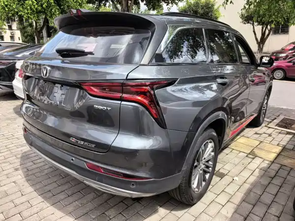 Changan CS75PLUS 2021