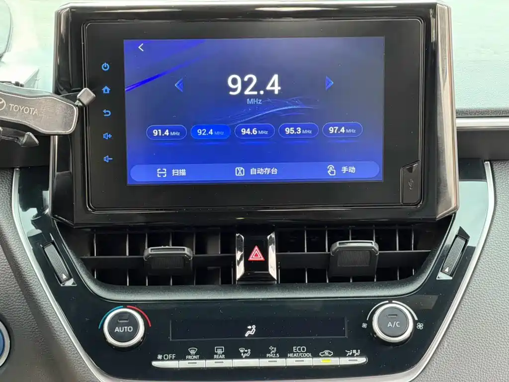 Toyota Levin 2023