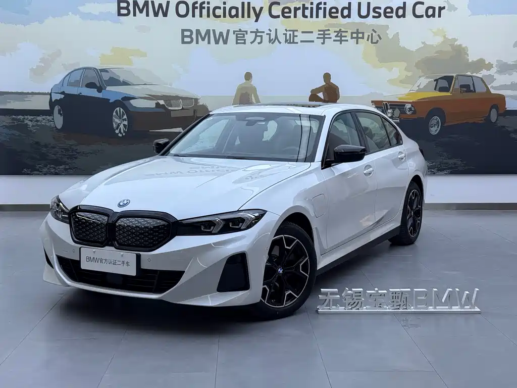 BMW i3 2025