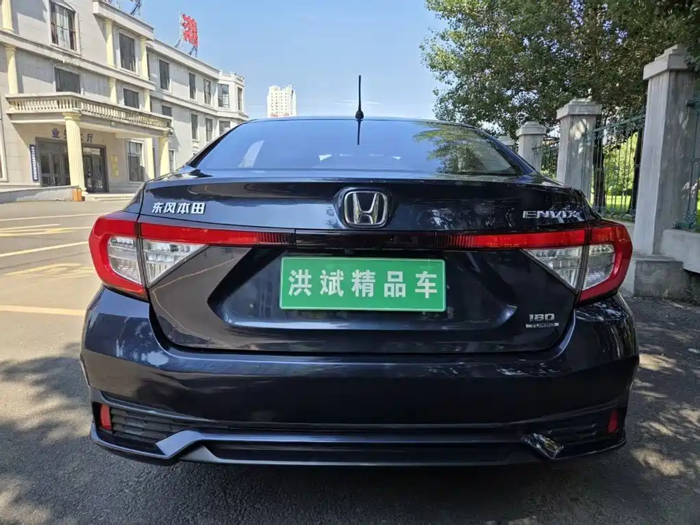 Honda Envix 2023 — фото 9