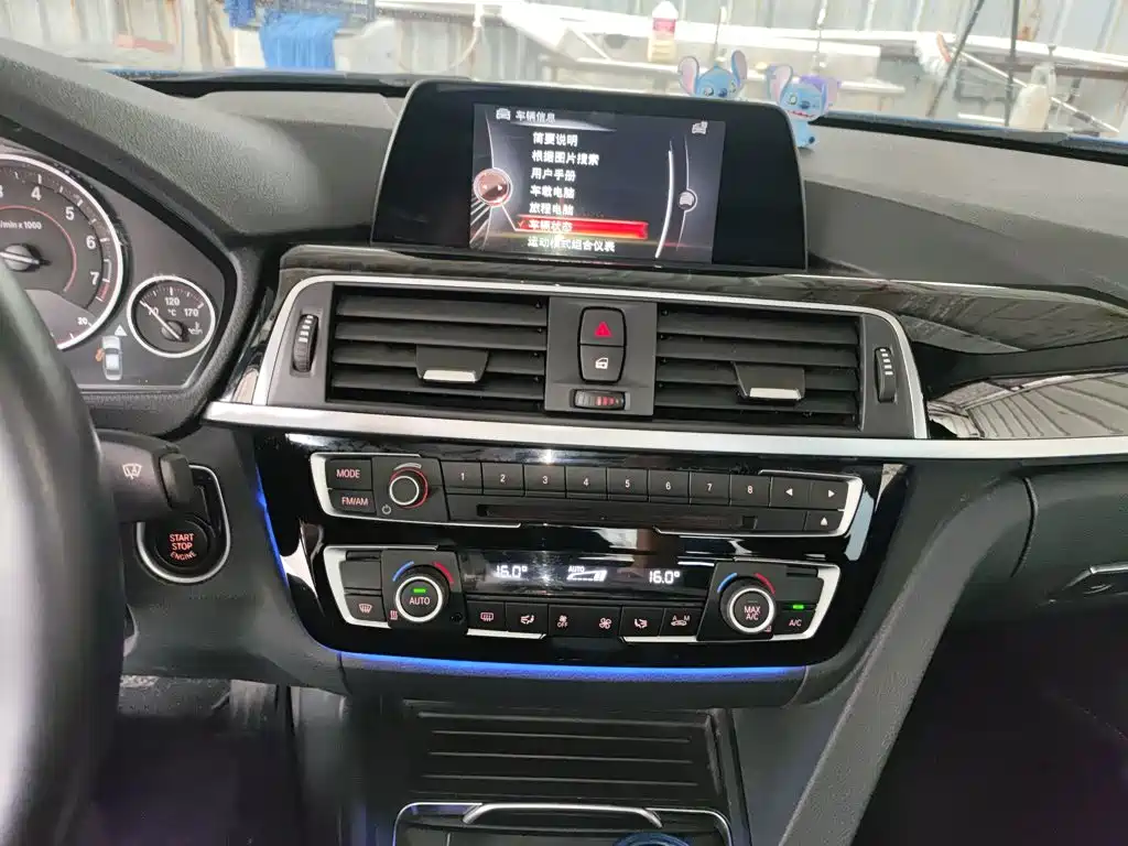 BMW 3 Series 2017 — фото 9