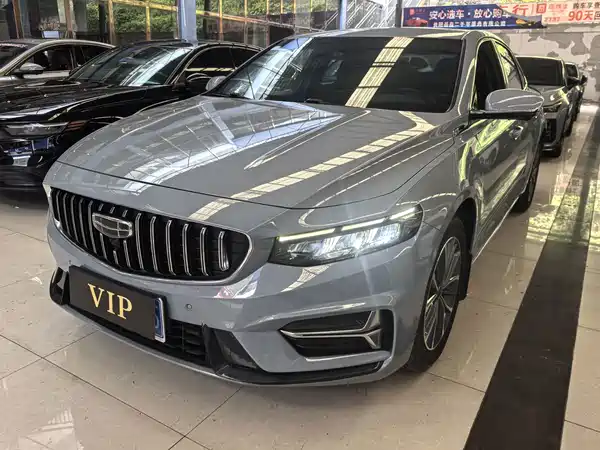 Geely Xingrui 2023