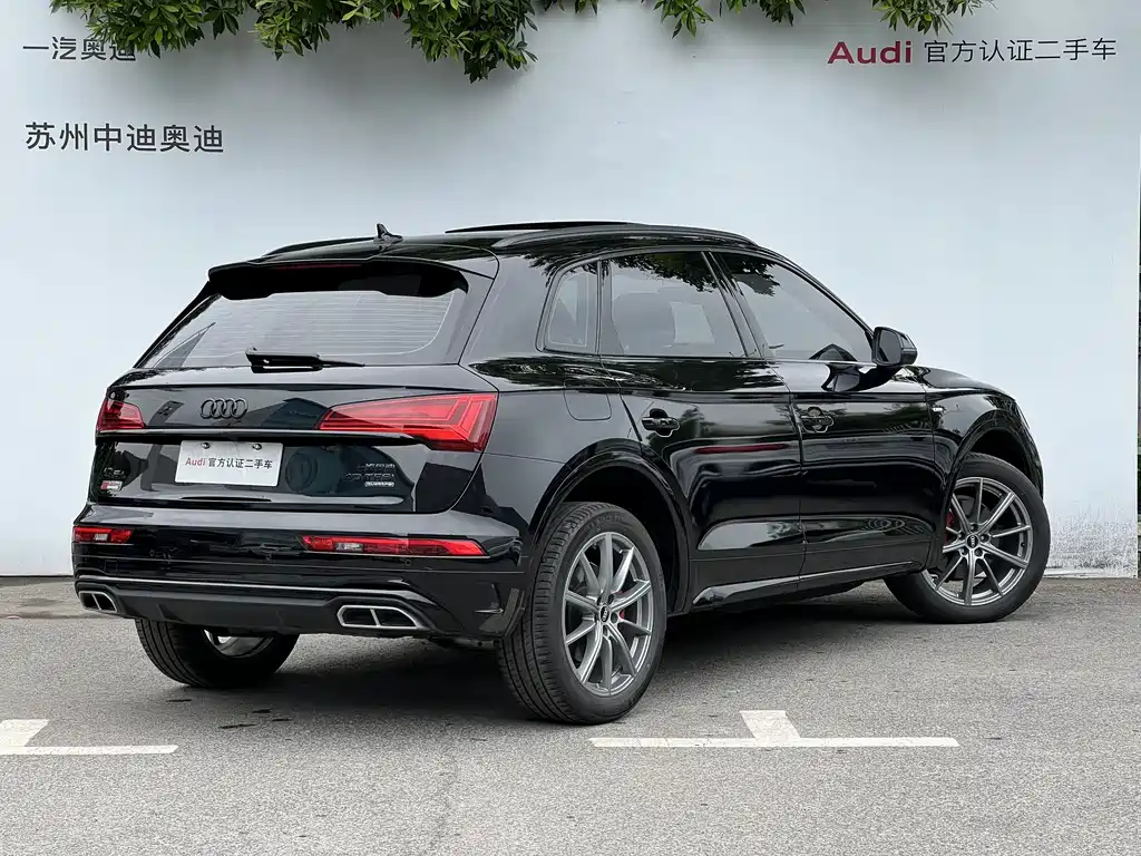 Audi Q5L 2024 — фото 4