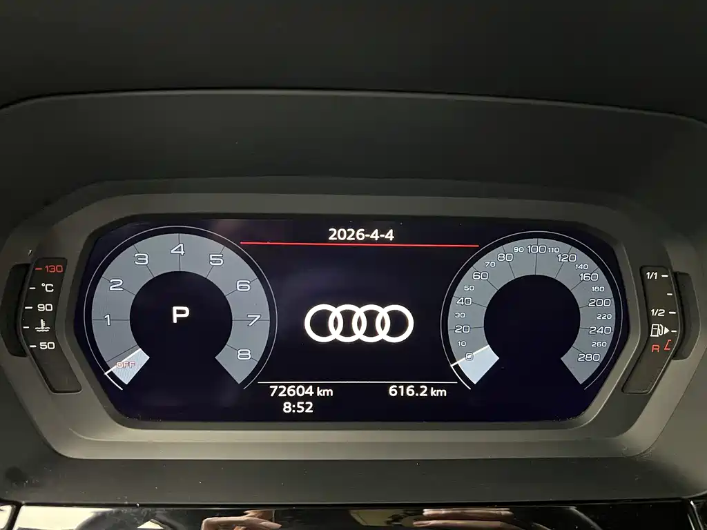 Audi A3 2021 — фото 9