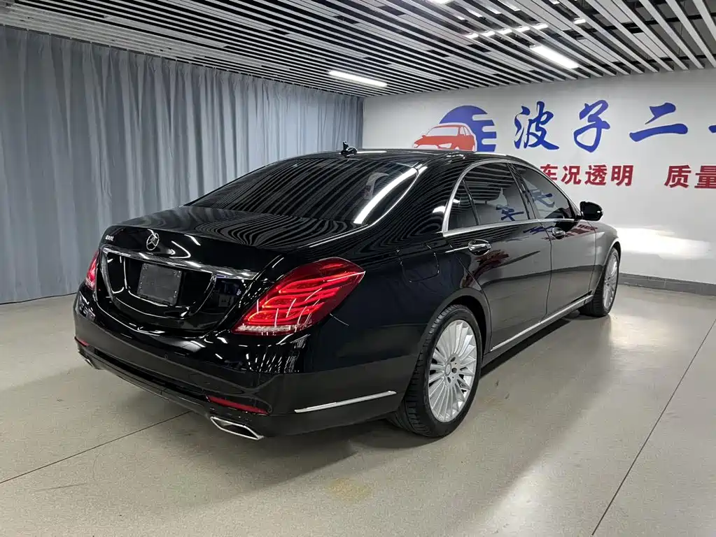 Mercedes-Benz S-Class 2016 — фото 18