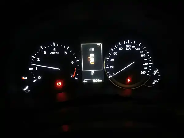 Lexus ES 2017