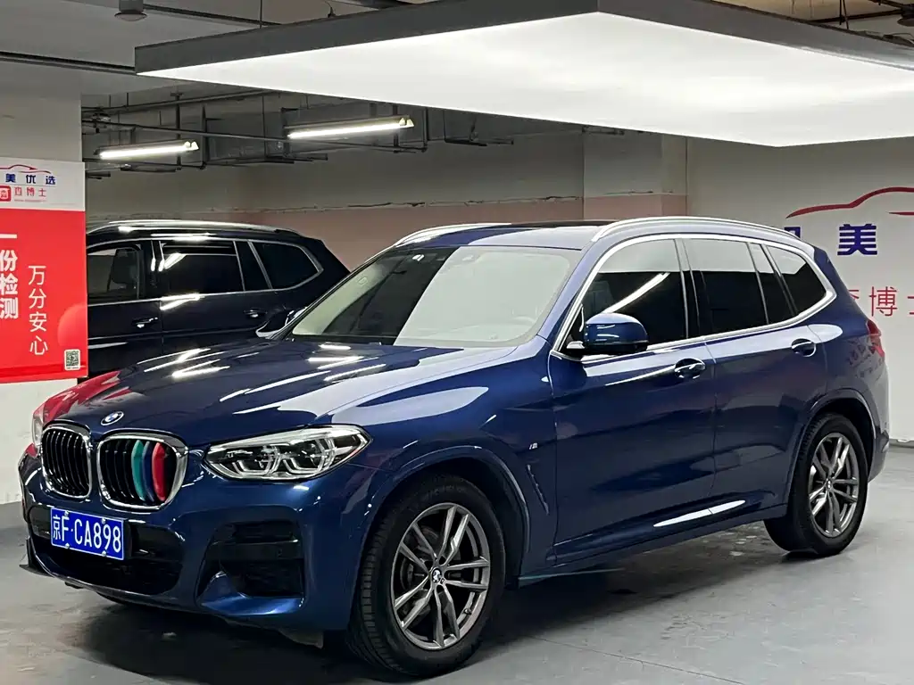 BMW X3 2020