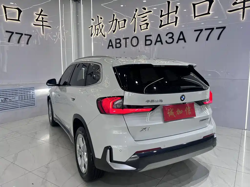 BMW X1 2023