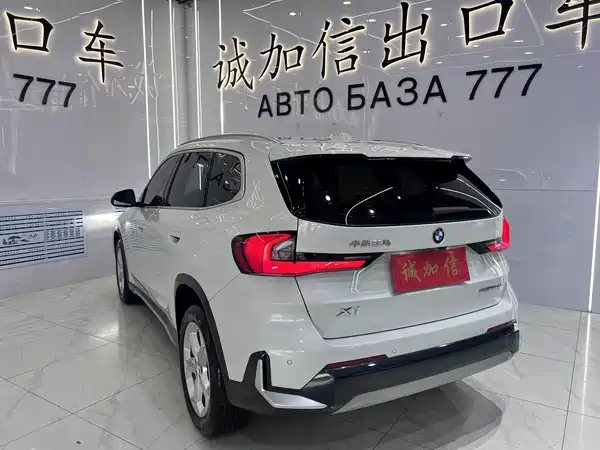 BMW X1 2023