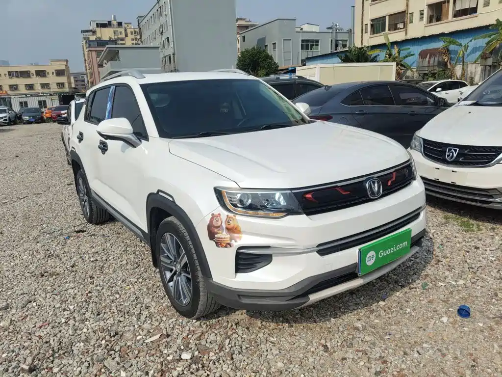 Changan CS35PLUS 2020 — фото 22