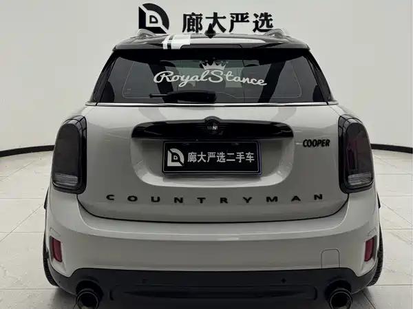 MINI Countryman 2020