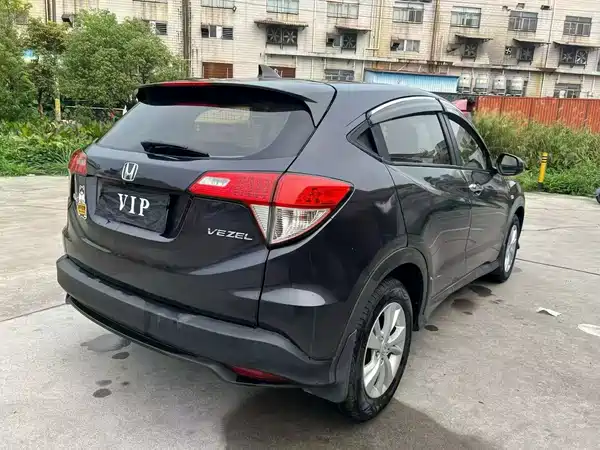 Honda Vezel 2020